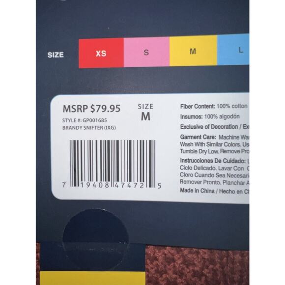 Gap Textured Cardigan Women’s Size M Brandy Snifter - Picture 5 of 5